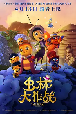 青青久热